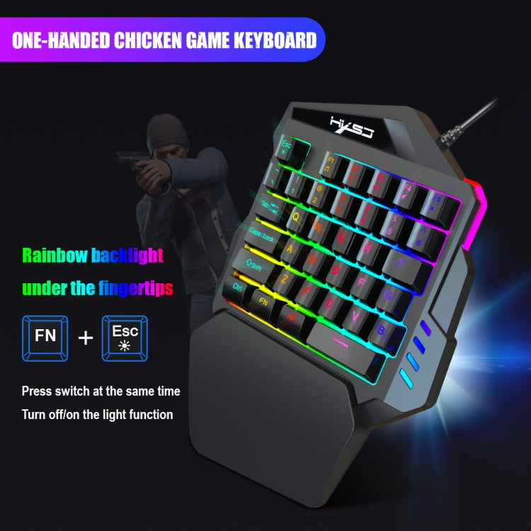 Kit Gaming Clavier-Souris HXSJ P8 V100 - Accessoires PC