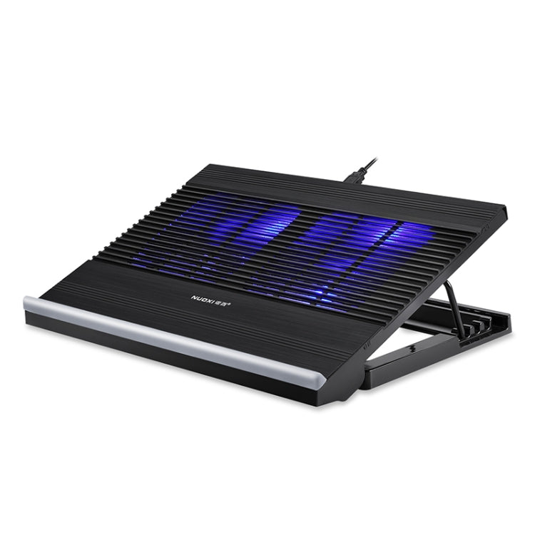 T10 Adjustable Aluminium Laptop Stand Cooler