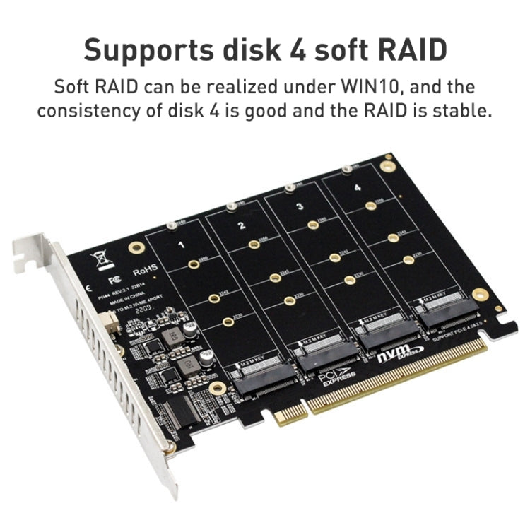 PH44 NVME 4-disk array card, PCI-E signal split array card