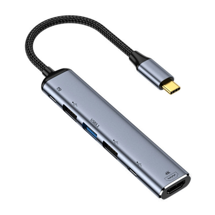 Y004 6-in-1 USB-C/Type-C to HDMI + USB 3.1 + Dual USB 2.0 + Dual USB-C/Type-C Interface Multifunctional Adapter, Y004
