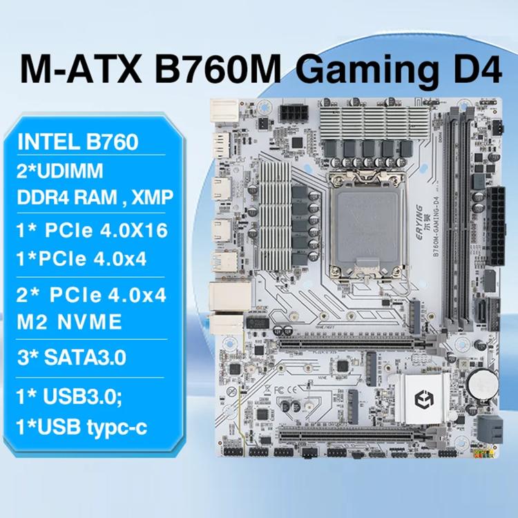 B760M Gaming M-ATX DDR4 Motherboard for DIY PC