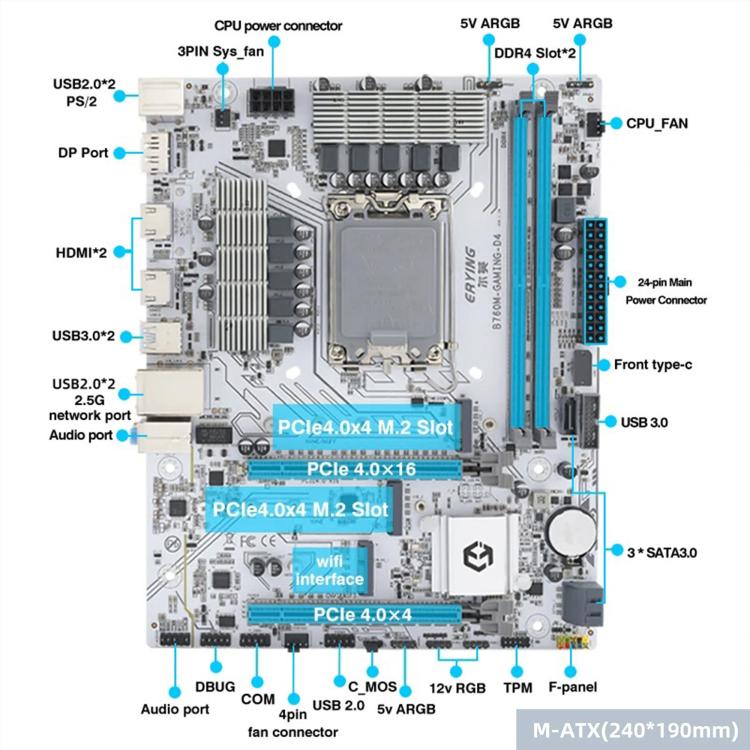 B760M Gaming M-ATX DDR4 Motherboard for DIY PC