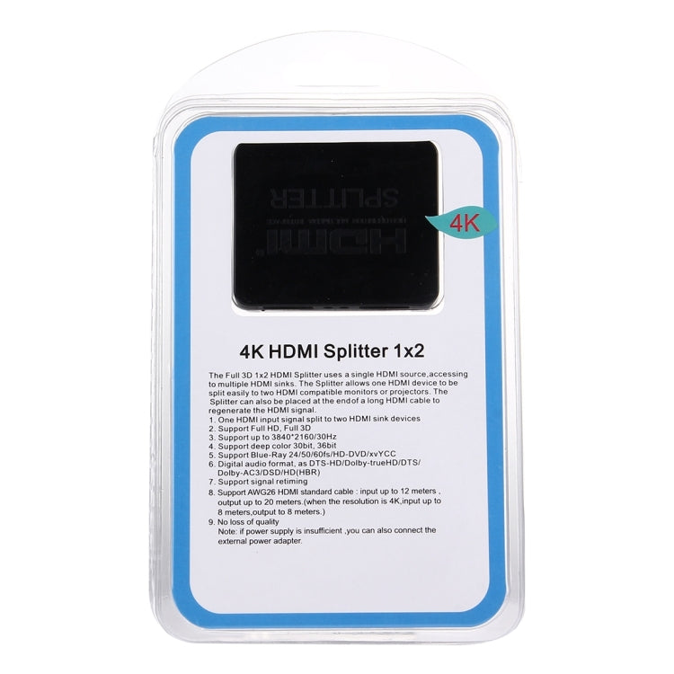 Répartiteur HDMI 4K pour PC et consoles de jeux