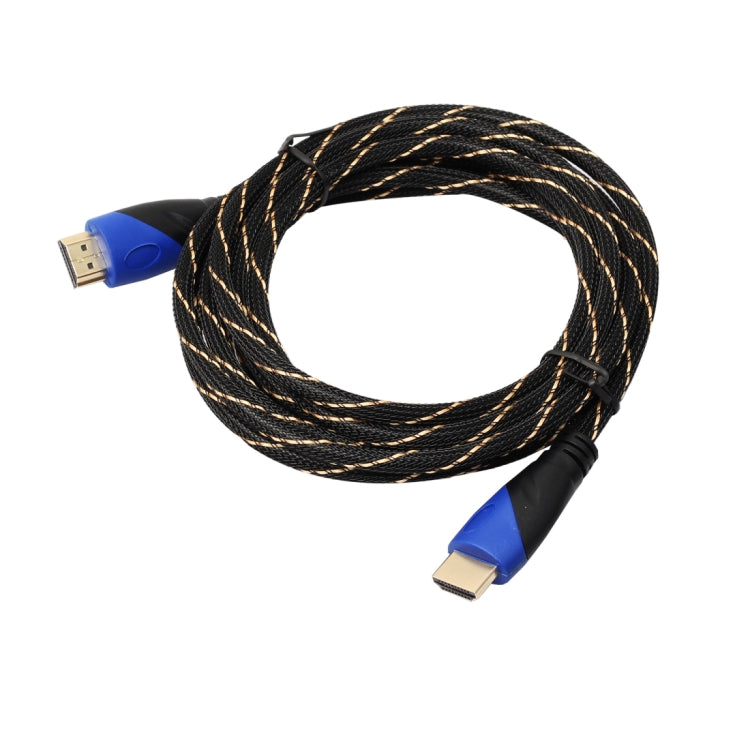 Câble HDMI 1.4 3m pour PC - Haute Définition 1080P