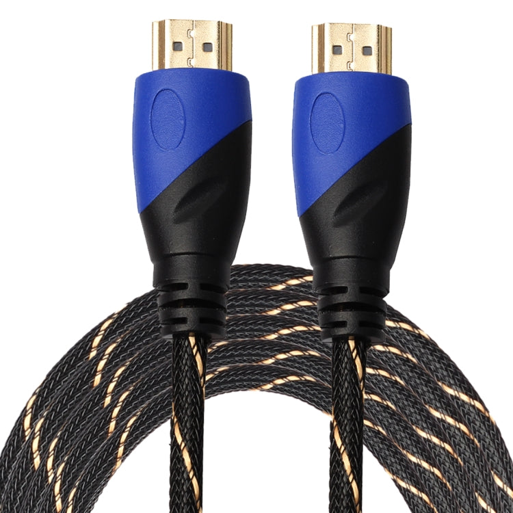 Câble HDMI 1.4 5m 1080P pour PC et Gaming - Haute Qualité