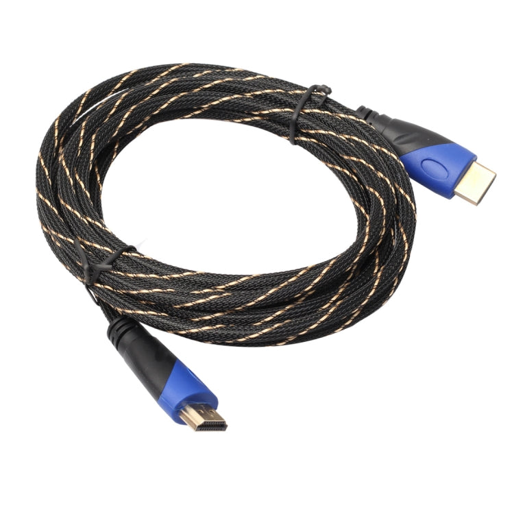 Câble HDMI 1.4 5m 1080P pour PC et Gaming - Haute Qualité