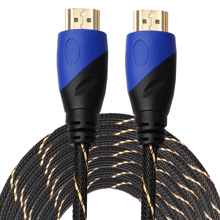 15m HDMI 1.4 Version 1080P Woven Net Blue-Black Line Male to Male HDMI Audio Video Adapter Cable, Length: 15m