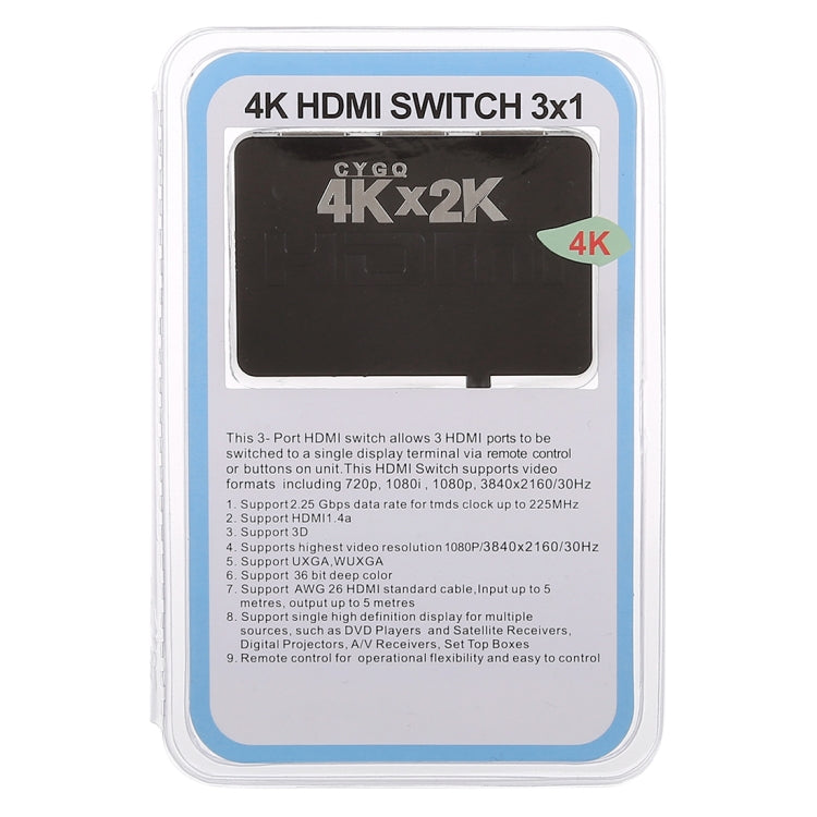Commutateur HDMI 4K 3 ports - Accessoire gaming essentiel