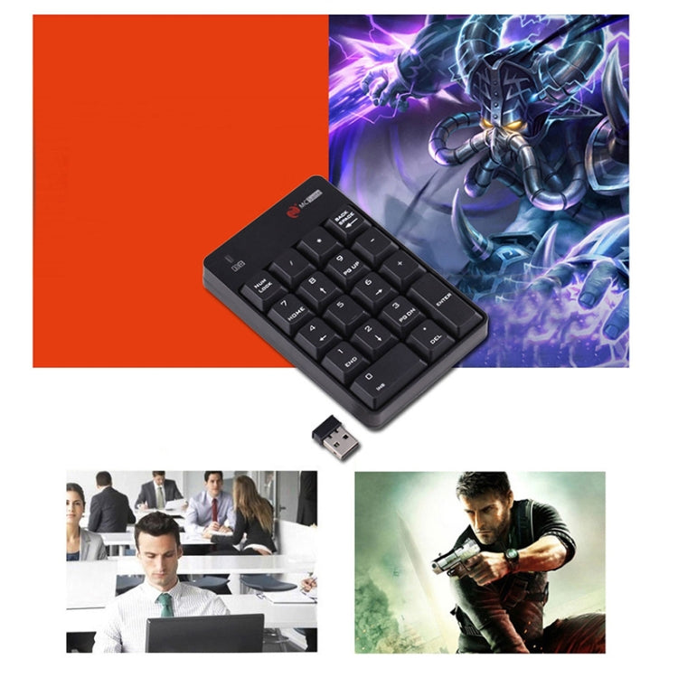 SK-51AG Wireless Numeric Keypad for PC and Gaming