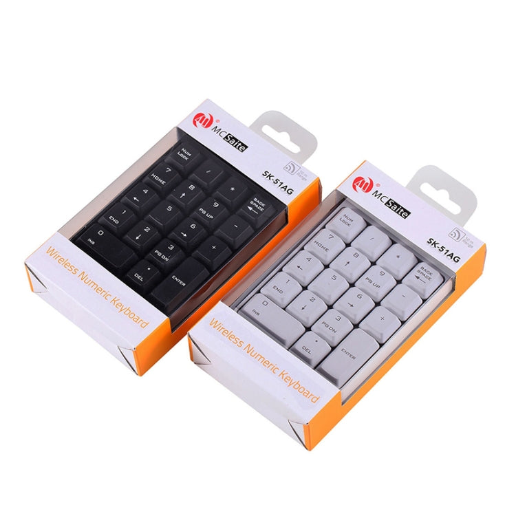 SK-51AG Wireless Numeric Keypad for PC and Gaming