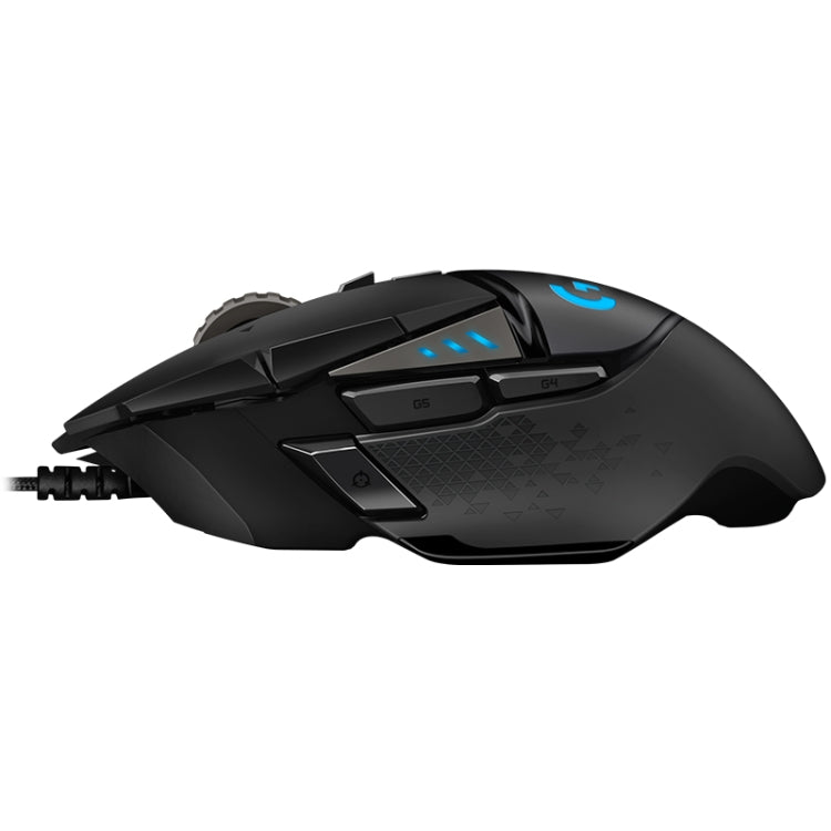 Logitech G502 HERO Gaming Mouse - 11 buttons, 2.1 m