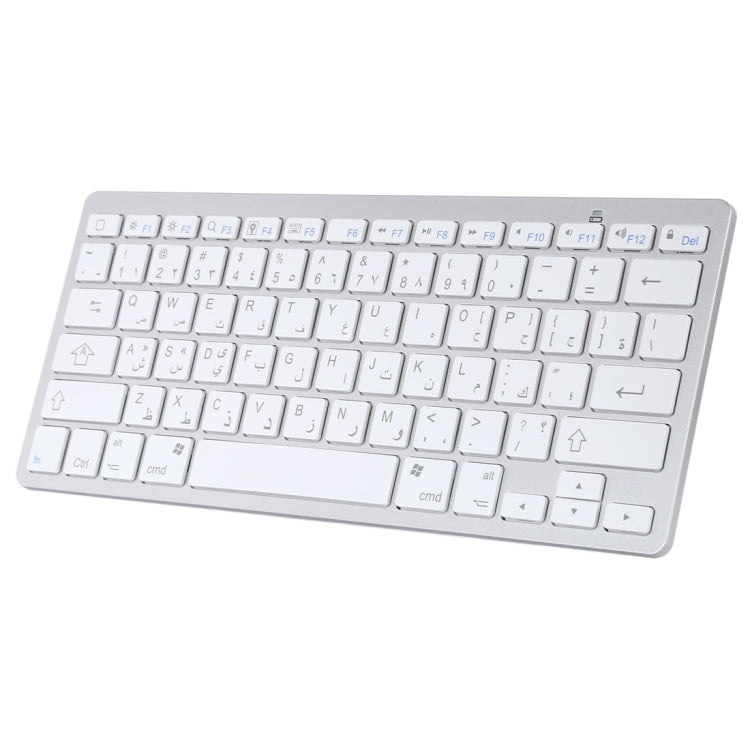 Ultra-thin Bluetooth Keyboard for PCs and Tablets - WB-8022