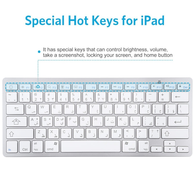 Ultra-thin Bluetooth Keyboard for PCs and Tablets - WB-8022
