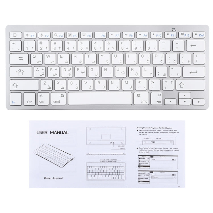 Ultra-thin Bluetooth Keyboard for PCs and Tablets - WB-8022