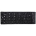 German Keyboard Stickers for PC - Gaming Accessory
