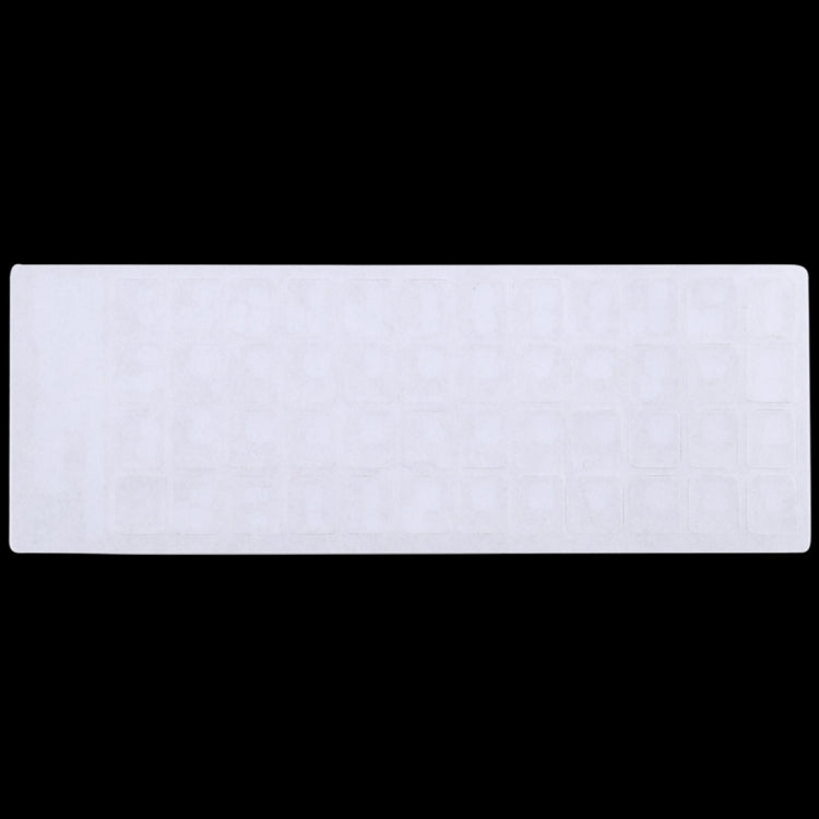 German Keyboard Stickers for PC - Gaming Accessory