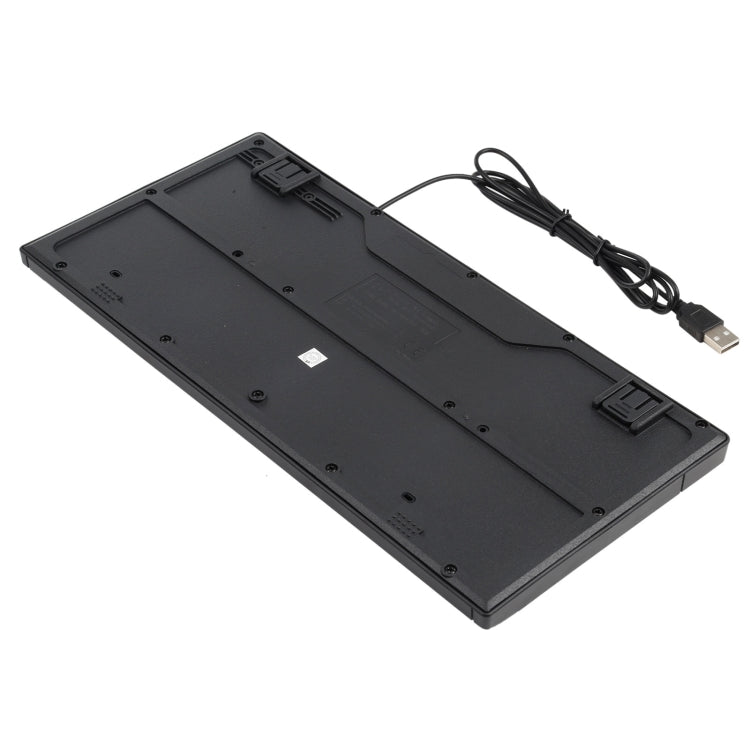 Mini PC Wired Multimedia Keyboard - Arabic Version KB-301A