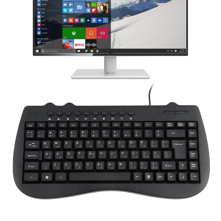 Mini clavier filaire multimédia pour PC - version arabe