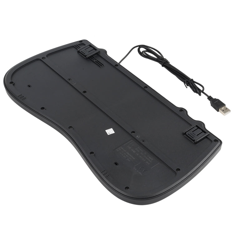 Mini clavier filaire multimédia pour PC - version arabe