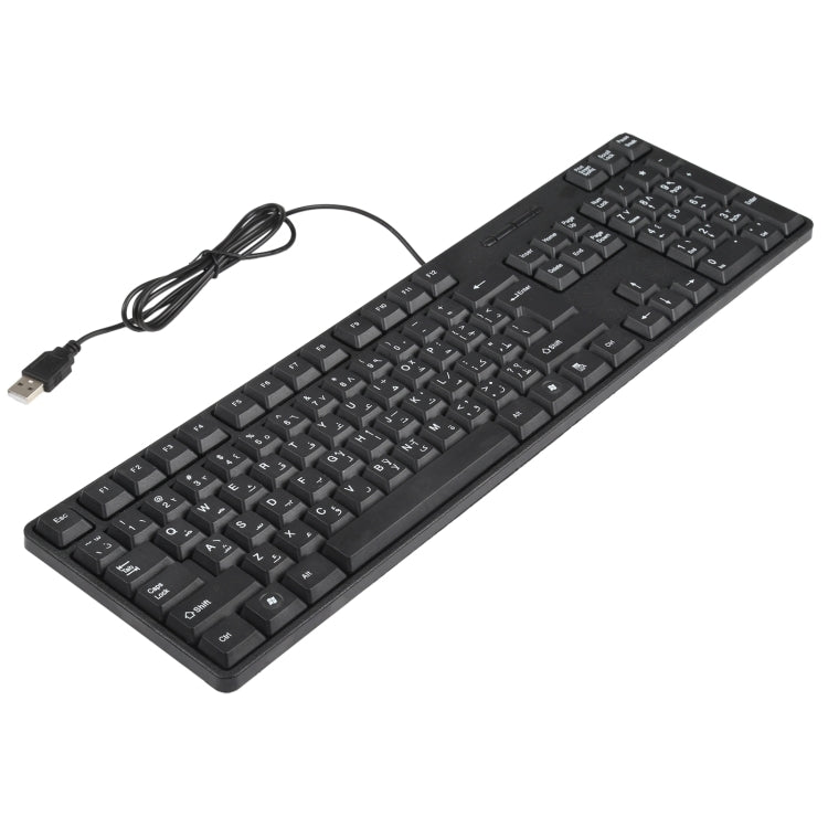 Clavier Gaming USB Étanche MC-689 - Confort et Précision