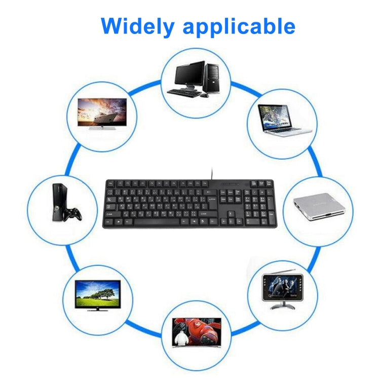 Clavier Gaming USB Étanche MC-689 - Confort et Précision