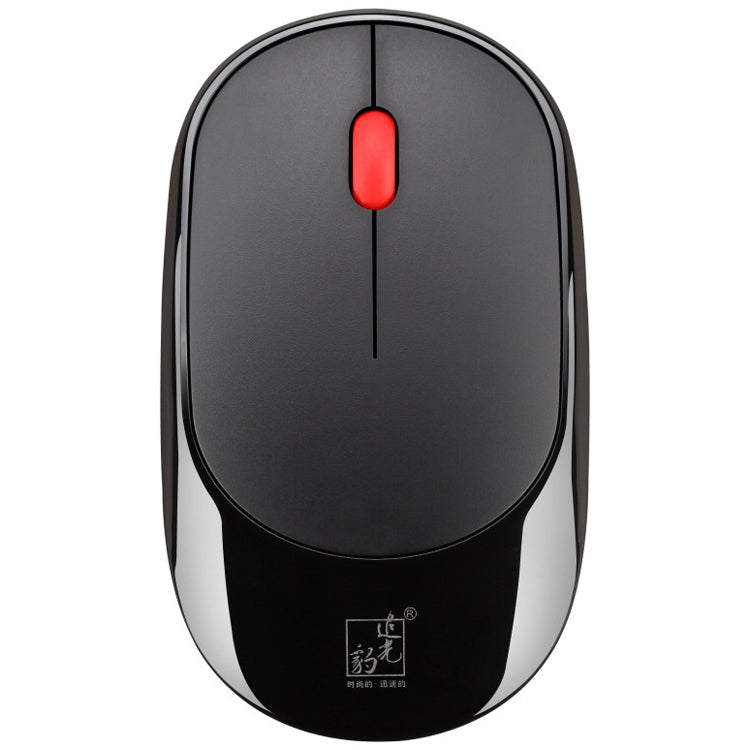 Mini souris sans fil rechargeable pour PC - ZGB 360 1000 dpi