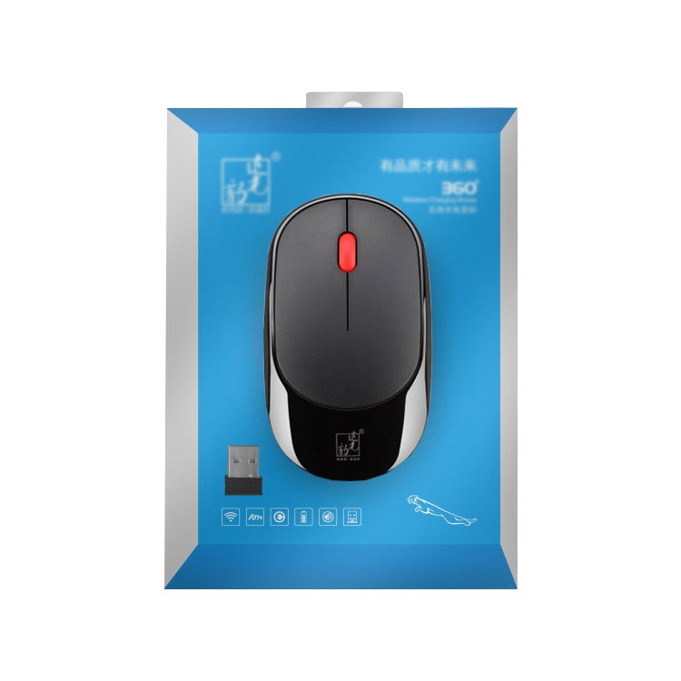 Mini souris sans fil rechargeable pour PC - ZGB 360 1000 dpi