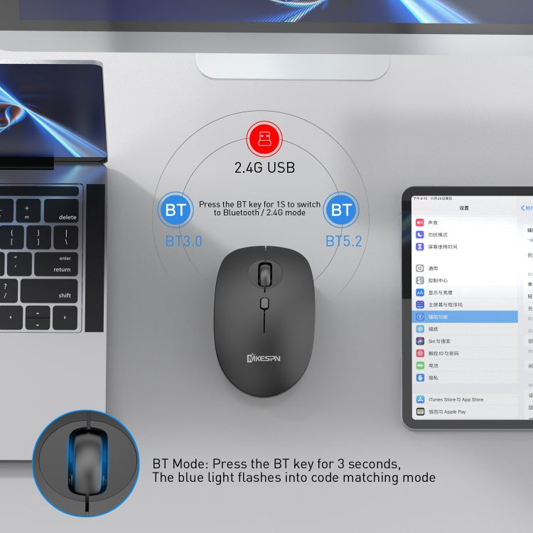 MKESPN 859 Wireless Gaming Mouse - Precision and Comfort