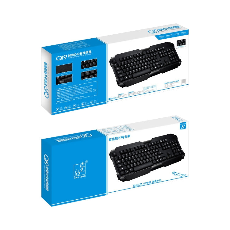 Clavier de jeu USB filaire ZGB Q19 pour PC gamer