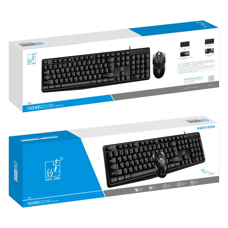 Ensemble Gaming Clavier et Souris Filaire ZGB Q9B