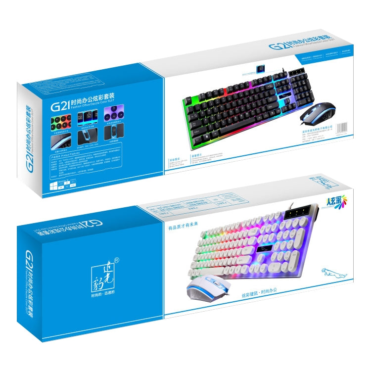Ensemble Clavier Souris Filaire Lumineux pour Gaming ZGB G21
