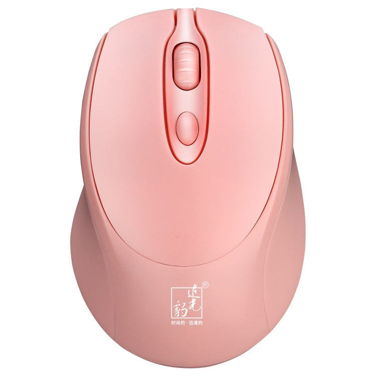 Mini souris gaming rechargeable sans fil 1600 dpi