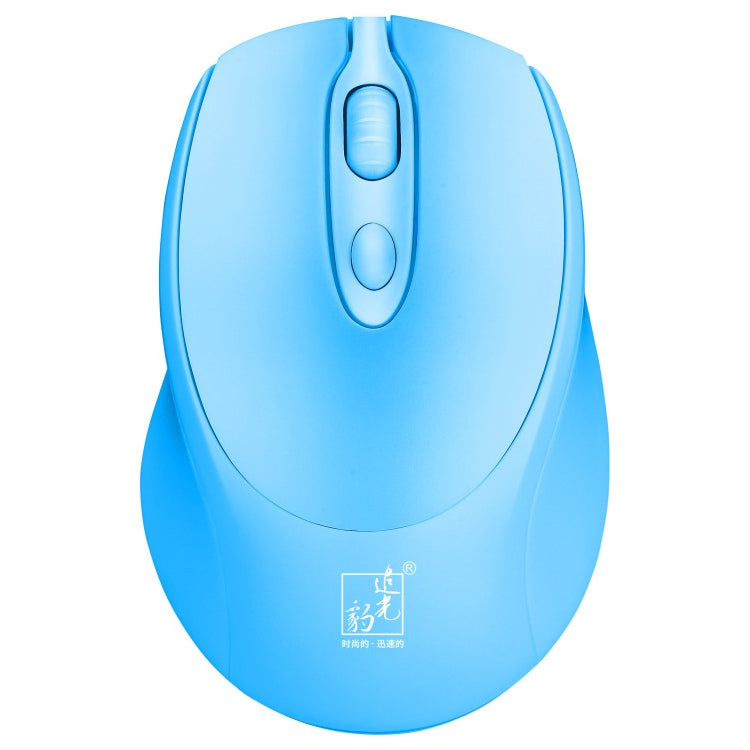 Mini souris gaming rechargeable sans fil 1600 dpi
