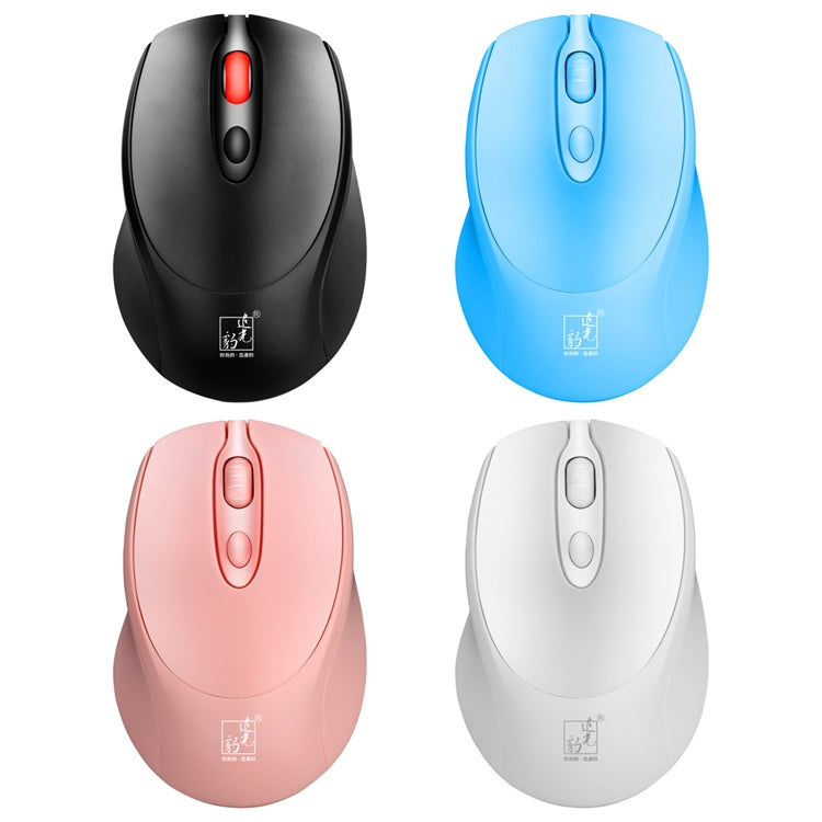 Mini souris gaming rechargeable sans fil 1600 dpi