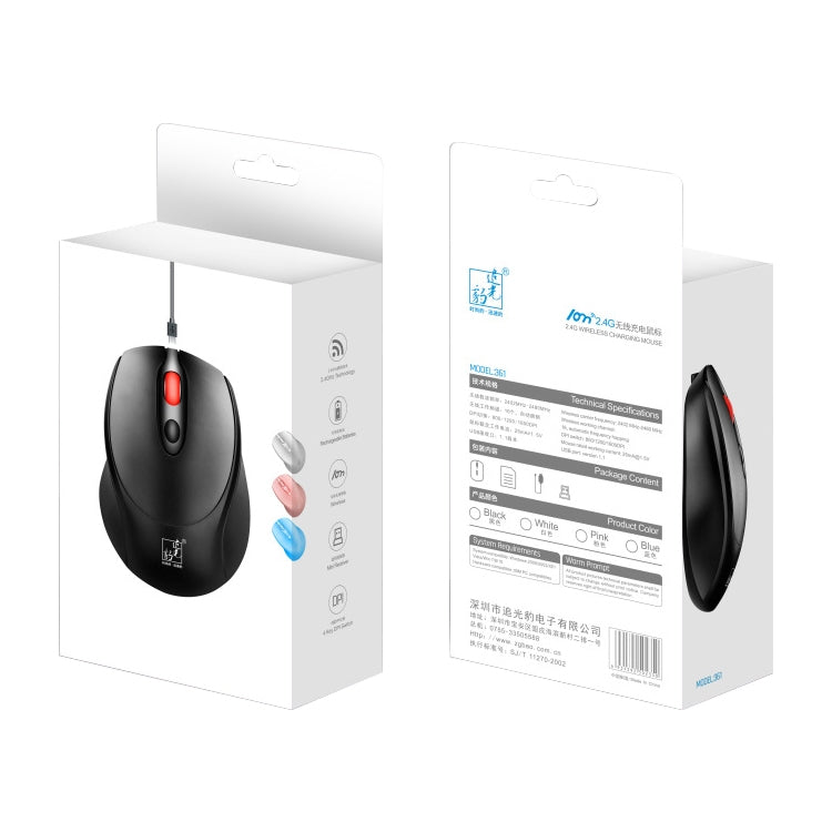Mini souris gaming rechargeable sans fil 1600 dpi