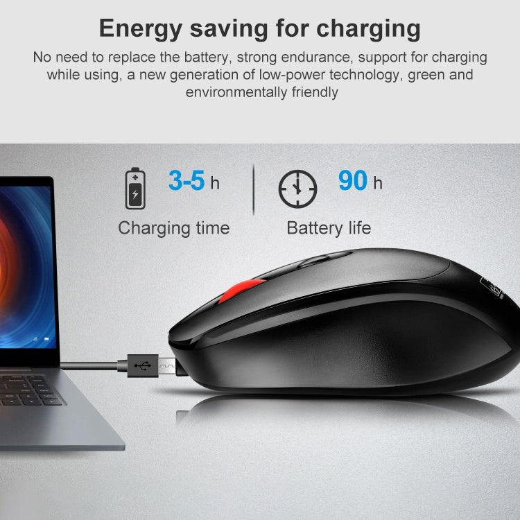Mini souris gaming rechargeable sans fil 1600 dpi