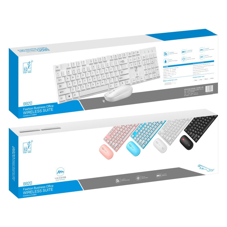 ZGB 8820 Wireless Gaming Keyboard and Mouse Set - Colors