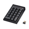 MC Saite MC-61AG 2.4G Wireless Numeric Keypad for PC