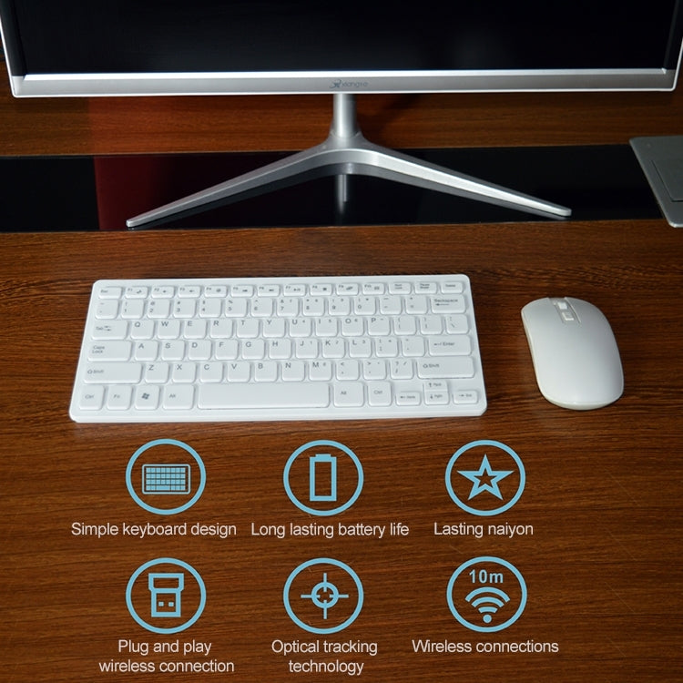 MC Saite K05 Wireless Gaming Bundle: Mouse and Keyboard