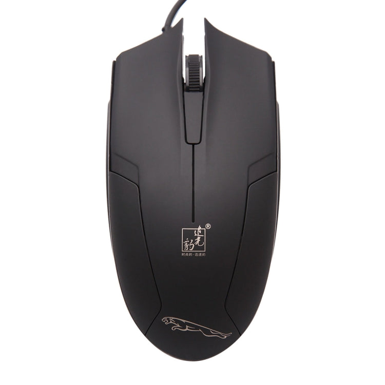 Chasing Leopard 119 USB Optical Gaming Mouse for PC