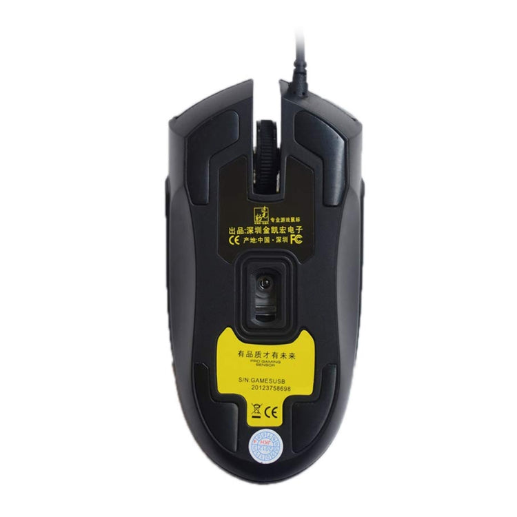 Chasing Leopard 119 USB Optical Gaming Mouse for PC