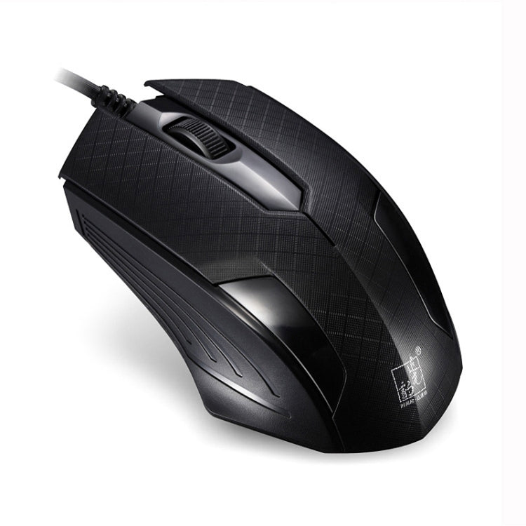 Souris de jeu filaire Chasing Leopard 129 - Optique USB 1,3