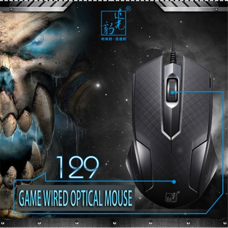 Souris de jeu filaire Chasing Leopard 129 - Optique USB 1,3