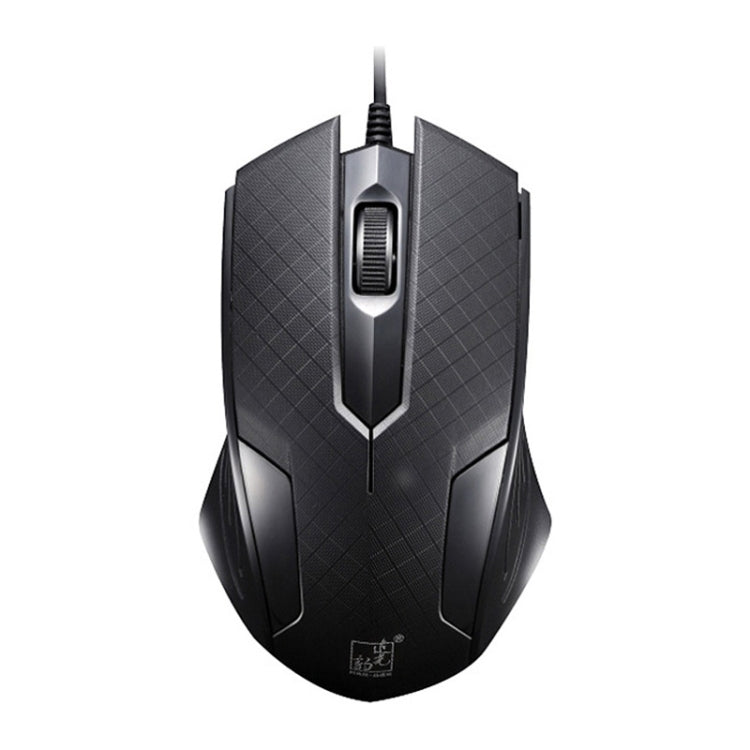 Souris de jeu filaire Chasing Leopard 129 - Optique USB 1,3