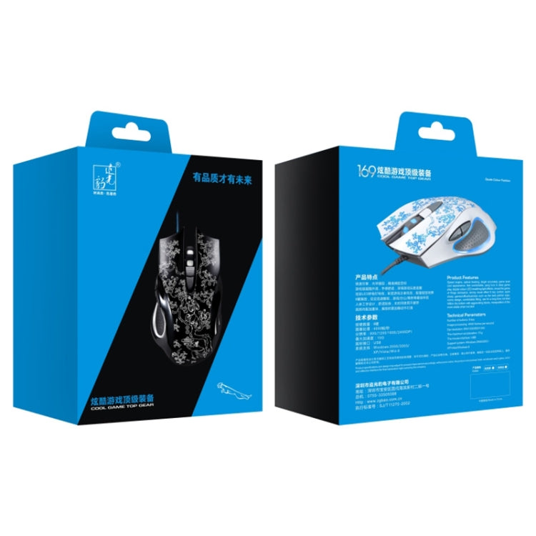 Souris Gaming USB 2400DPI Rétroéclairée - ZGB 169