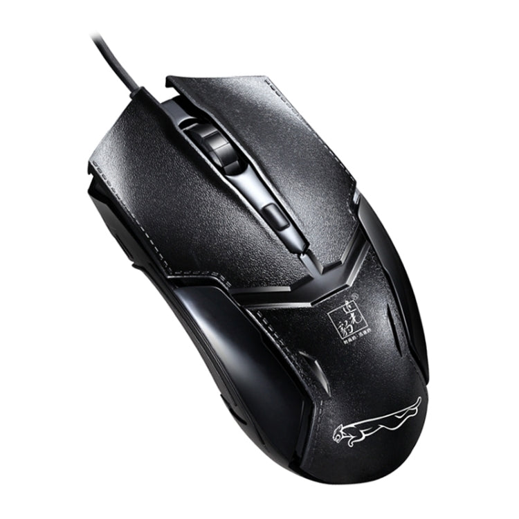 Souris Gaming Chasing Leopard 179 USB 1600DPI Réglable