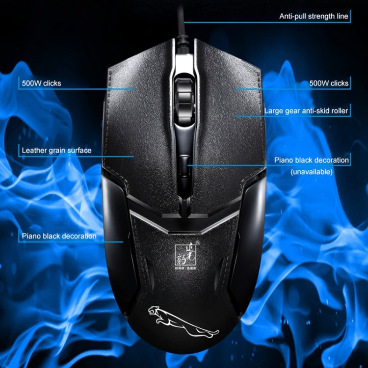 Souris Gaming Chasing Leopard 179 USB 1600DPI Réglable