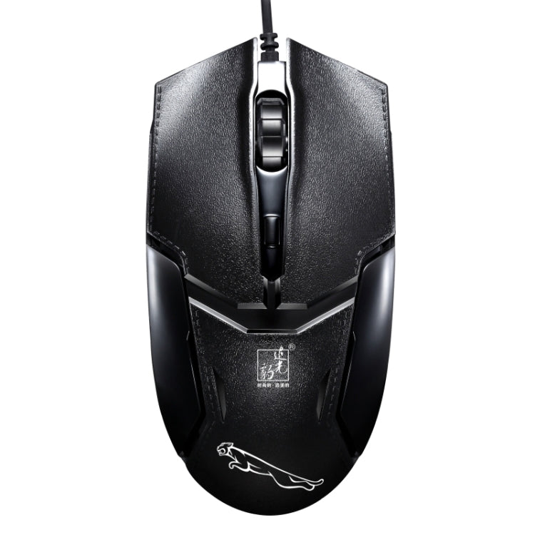 Souris Gaming Chasing Leopard 179 USB 1600DPI Réglable