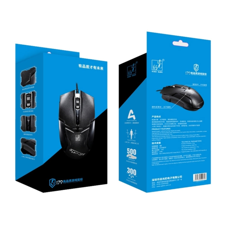 Souris Gaming Chasing Leopard 179 USB 1600DPI Réglable