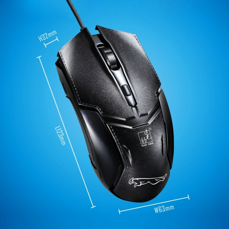 Souris Gaming Chasing Leopard 179 USB 1600DPI Réglable